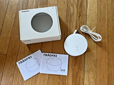 IKEA TRADFRI Gateway E1526