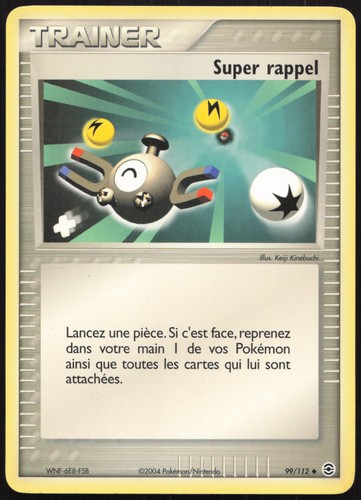 Carte pokémon super rappel - carte,