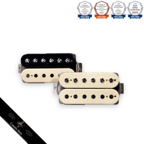 Revival micro humbucker - revival,