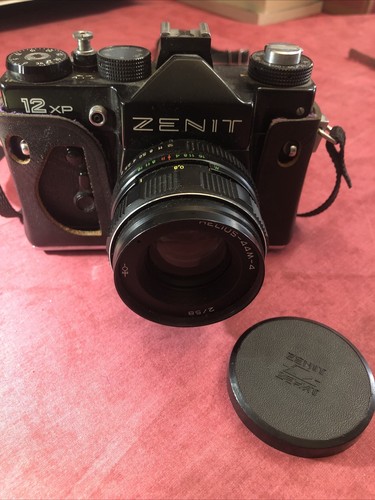 Vintage zenith 12xp film - vintage,