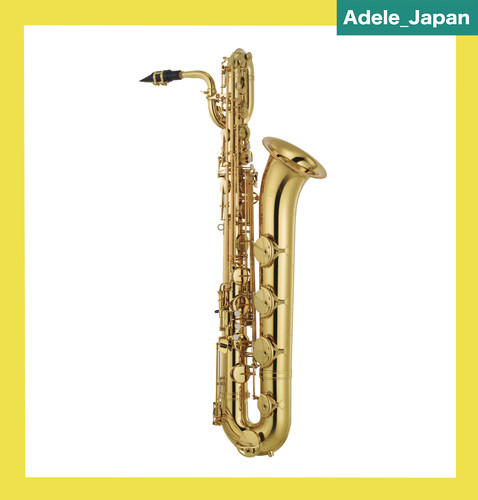 Saxophone baryton yamaha - baryton,