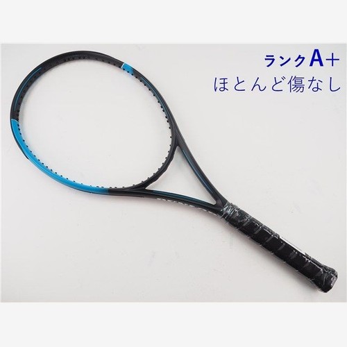 Raquette tennis occasion - raquette,