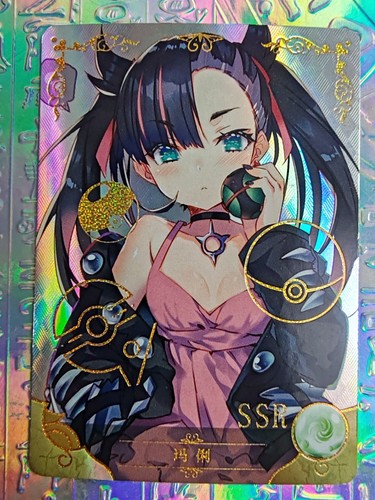 Card goddess story - card,