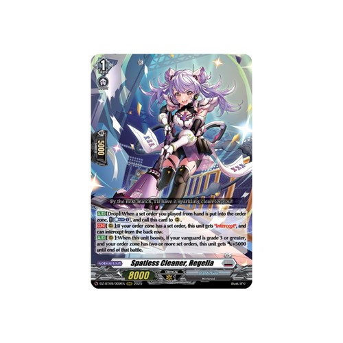 Vanguard tcg card - vanguard,