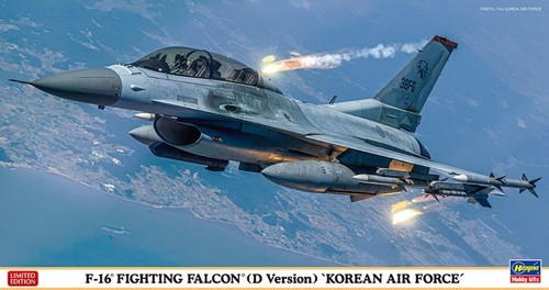 Hasegawa kit avion f 16d - kit,