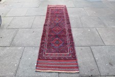 Tapis Oriental Afghan Mushvani