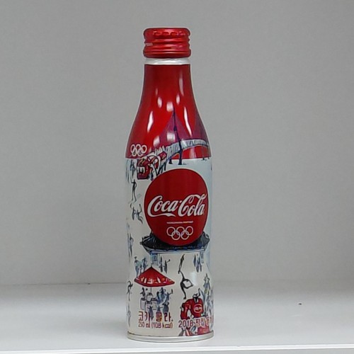 Bouteilles aluminium - bouteilles, en