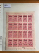 Ober-Ost Timbre Fiscal 10Mk Original Feuille ** Mnh Neuf (50663)