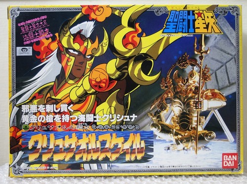 1988 bandai japan saint - bandai,