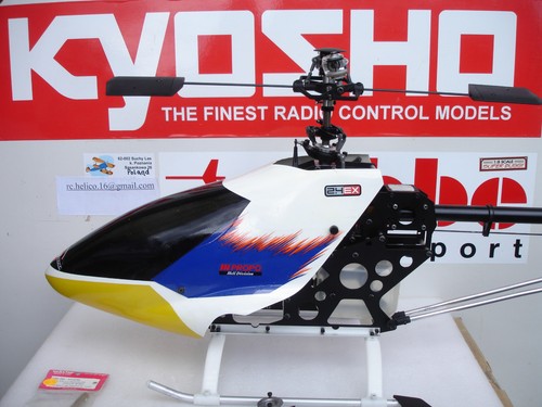 Air skipper rc - air,