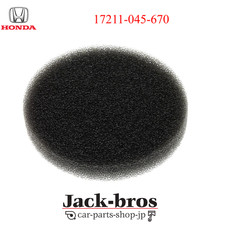 HONDA Genuine OEM Z50A MINI