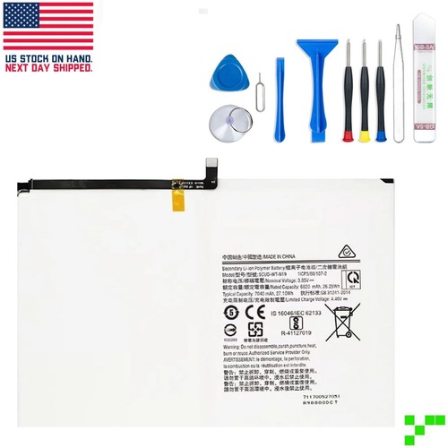 Battery for samsung galaxy tab - for,