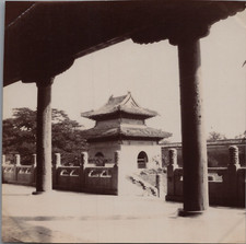 China, Tombs of the Ming, Under the&#039;Awning of the Grand Pavilion, Vintage Print,