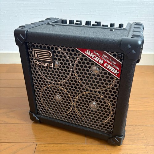 Amplificateur guitare - de,