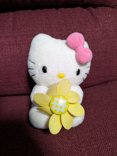 Rare poupée peluche - , sanrio