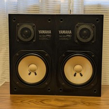 Yamaha NS-10M PRO Studio