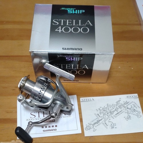 Moulinet toupie shimano - toupie, 98