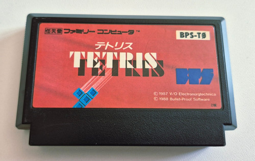 Tetris nintendo famicom - nintendo,