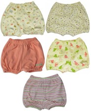 Mak the Yak Newborn Baby