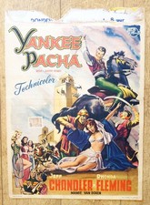 YANKEE PACHA Rhonda Fleming