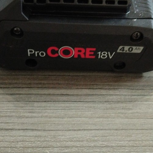 Batterie bosch procore 18v - batterie,