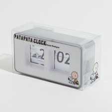 Peanuts Snoopy Flip Clock