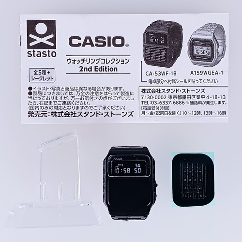 Montre casio watch - casio, ring