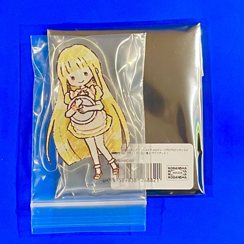 Graffart japan mermaid melody - mermaid,