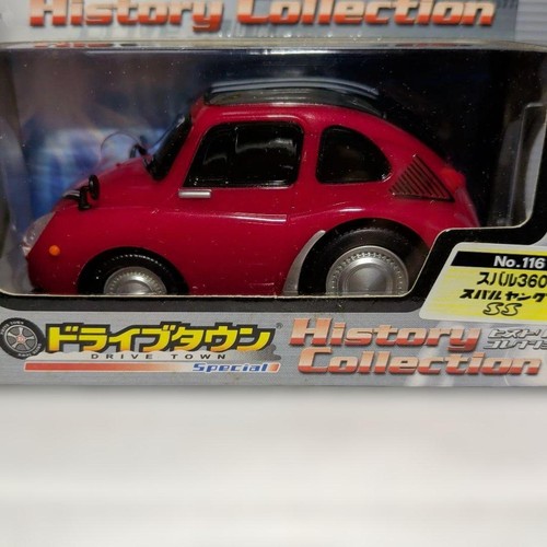 Drive town subaru 360 young - town, [subaru