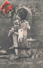 CP HAPPY YEAR GIRL FLOWERS BARRIER SLEEVE - 96285