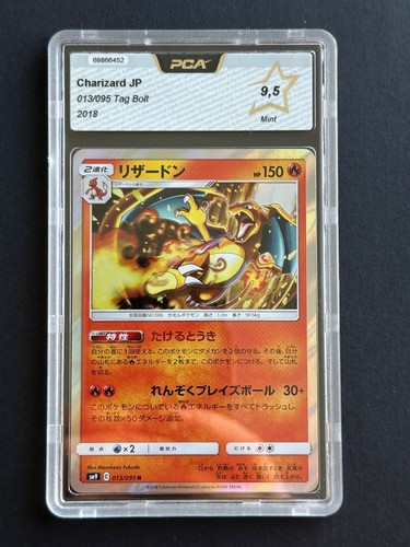 Carte pokemon pca - pokemon,