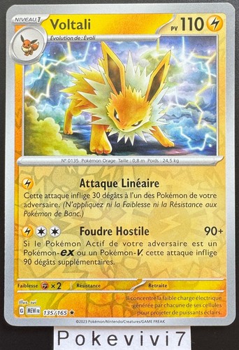 Carte pokemon voltali 135 - pokemon, 135/165