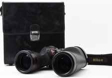 CM SALE Jumelles Nikon 7x50