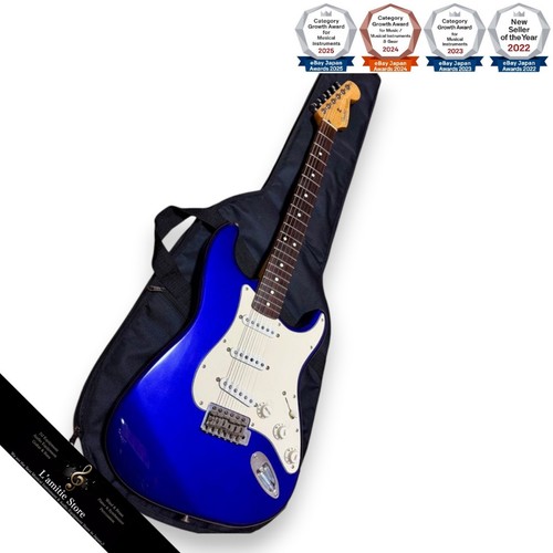 Guitare électrique fender - guitare,