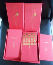 Superbe 2 boites d'enveloppes de fin d'années CHAUMET PARIS en Parfait état