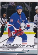 24/25 UD SERIES 2 VICTOR MANCINI YOUNG GUNS RC SP ROOKIE #464