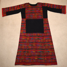 Thobe bédouin brodé à la main - robe caftan palestinienne - robe caftan ethnique