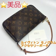 Authenticated Louis Vuitton Monogram Excellent Condition Accessory Pouch Handbag