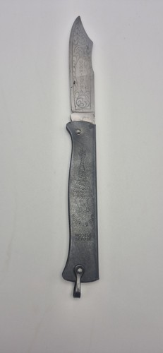 Ancien couteau pliant