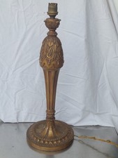 Ancien Pieds Lampe / BOIS DORE