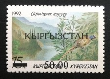 141. Timbre Oiseau Du