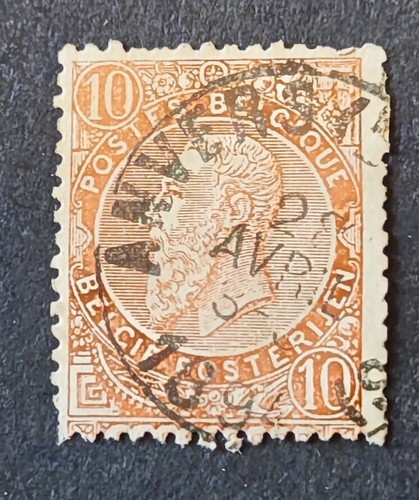 Timbre belgique belgie - belgie, 1893