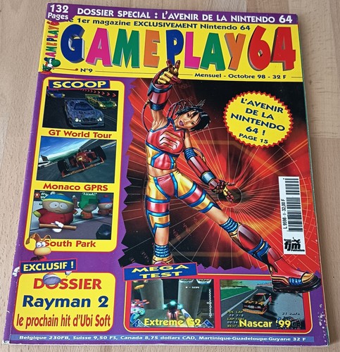 Magazine gameplay n - magazine,
