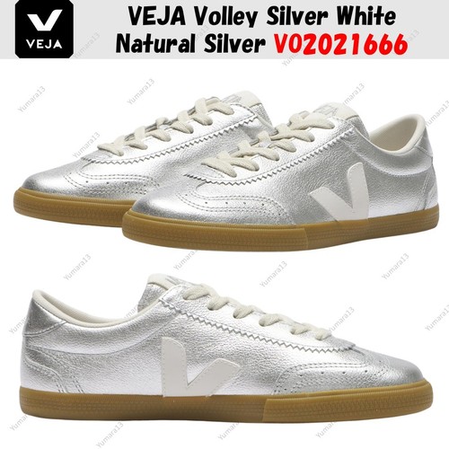 Veja volley argent blanc - veja,
