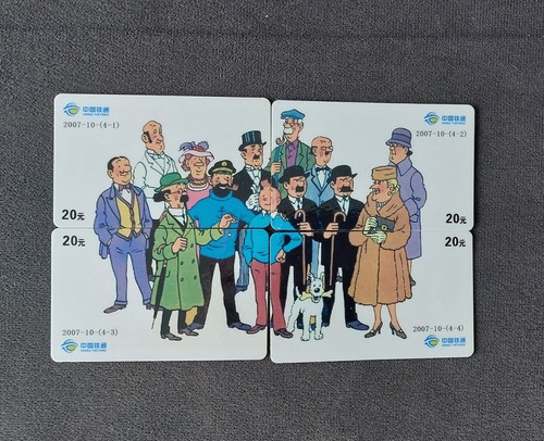 Lot cartes telephones - lot, 4