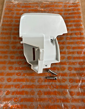 OEM NEW STIHL FS91R FS111