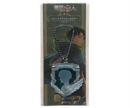 Attack titan seven eleven - on,