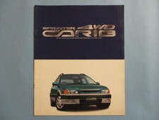 Catalogue Toyota Sprinter
