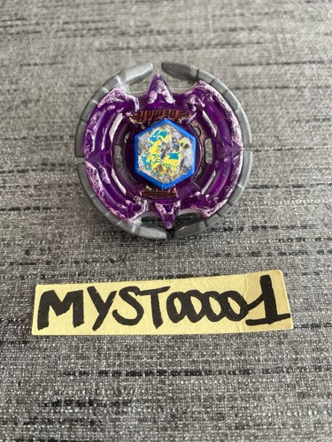 Toupie beyblade metal occasion - toupie,