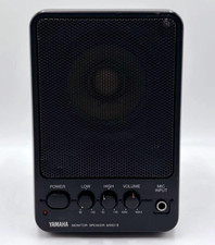 YAMAHA MS101 II MONITOR